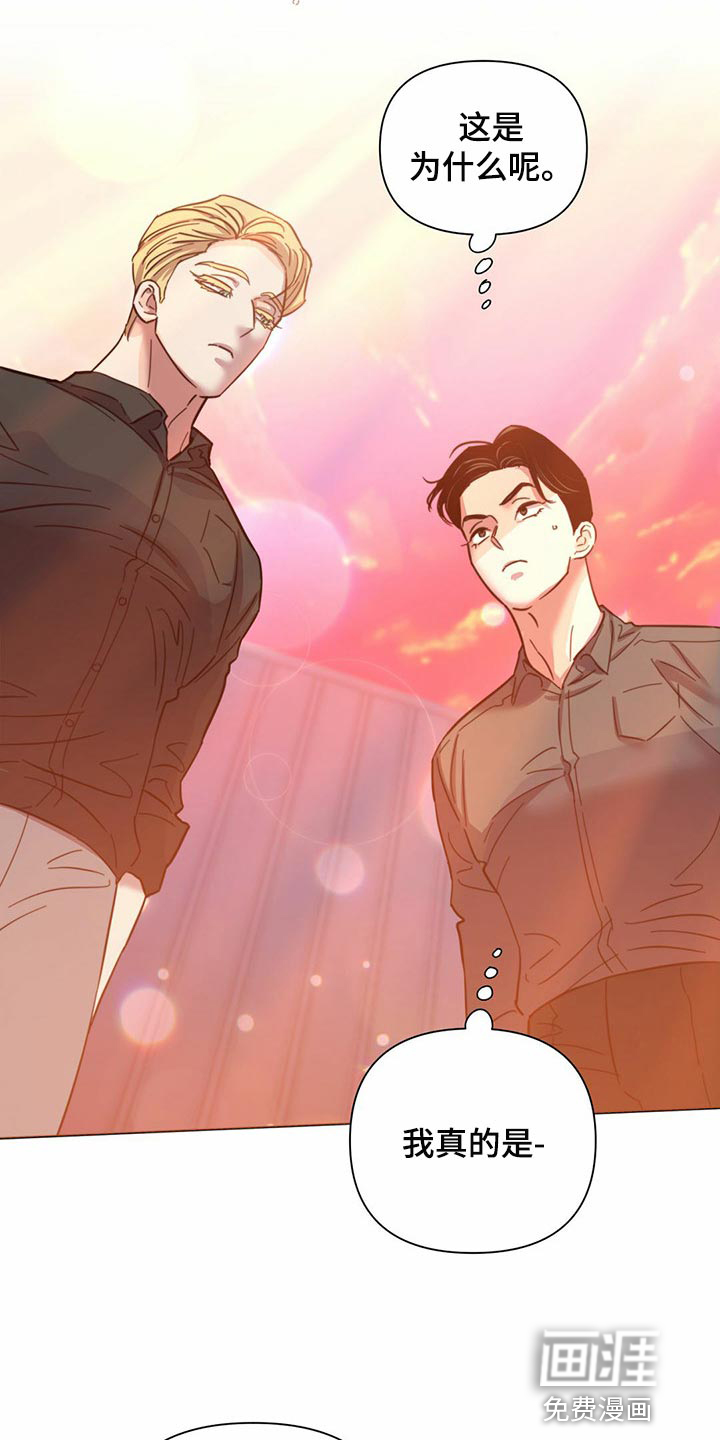 第78话18