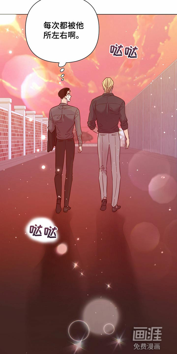 第78话19