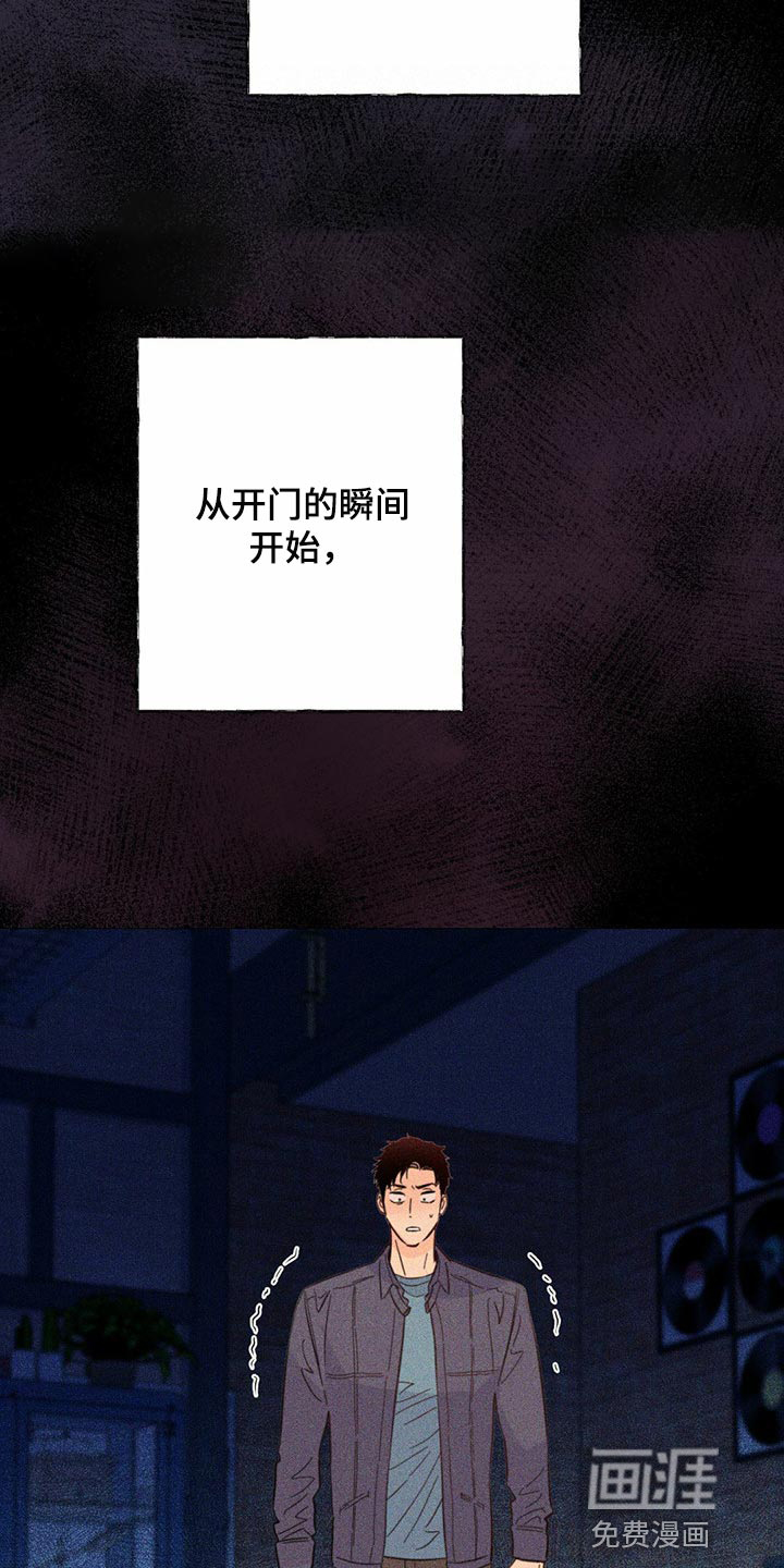 第78话21