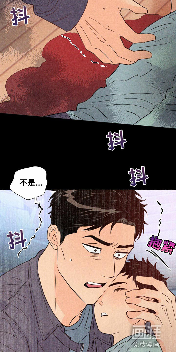 第78话23