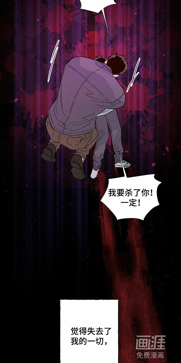 第78话25