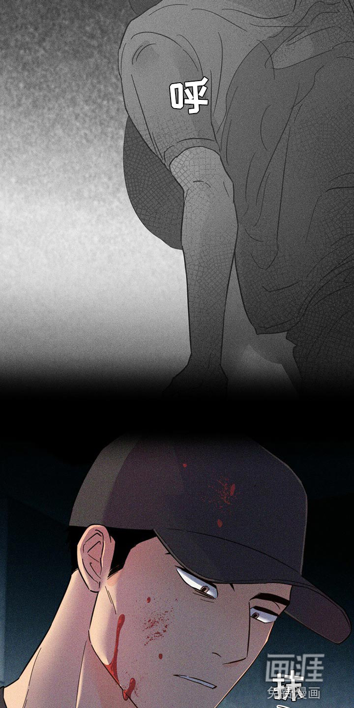 第78话28