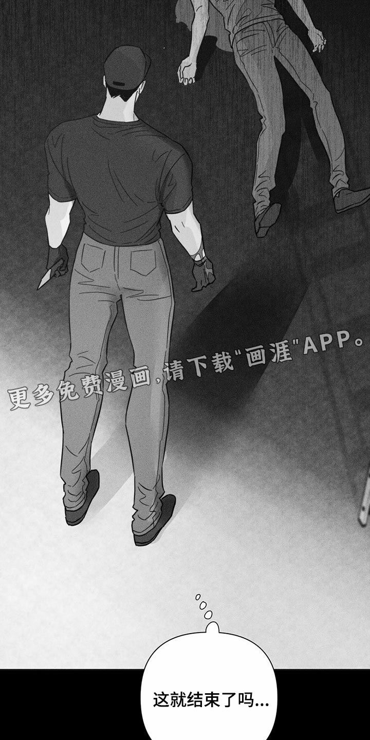 第78话30
