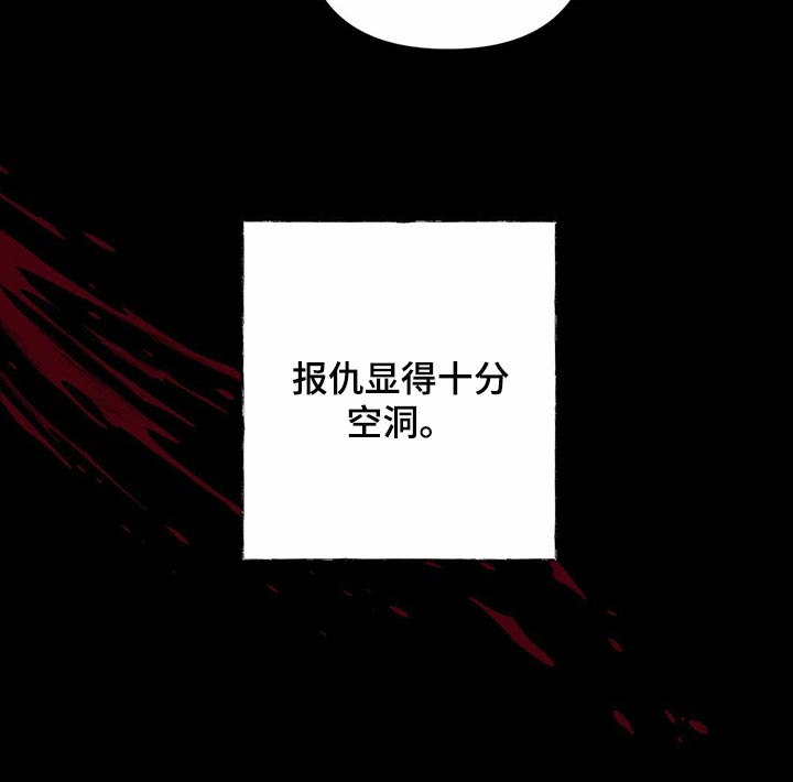 第78话31