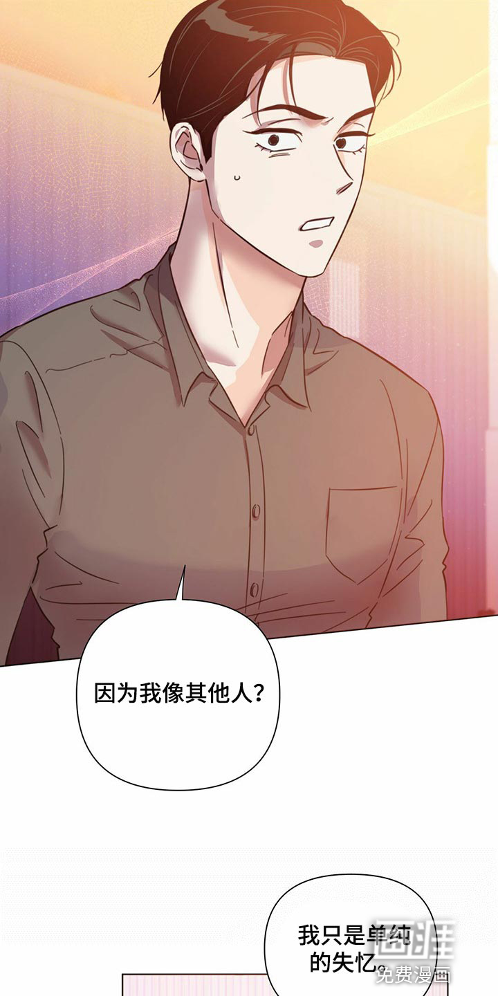 第78话5