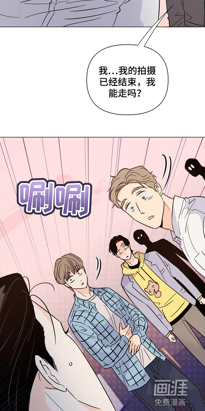 第77话1