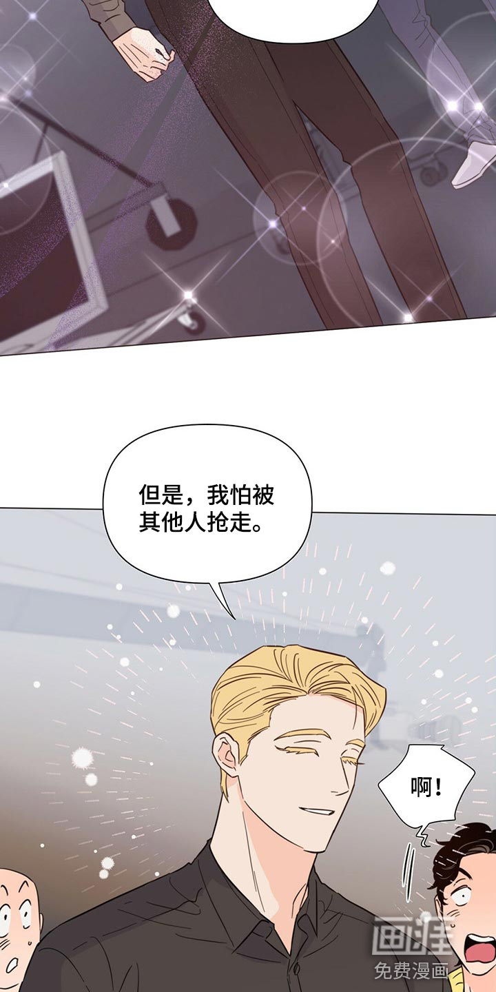 第77话14