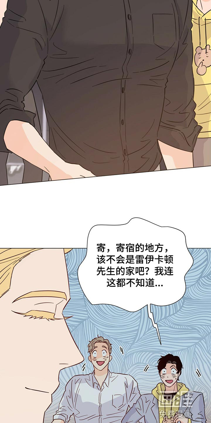 第77话15