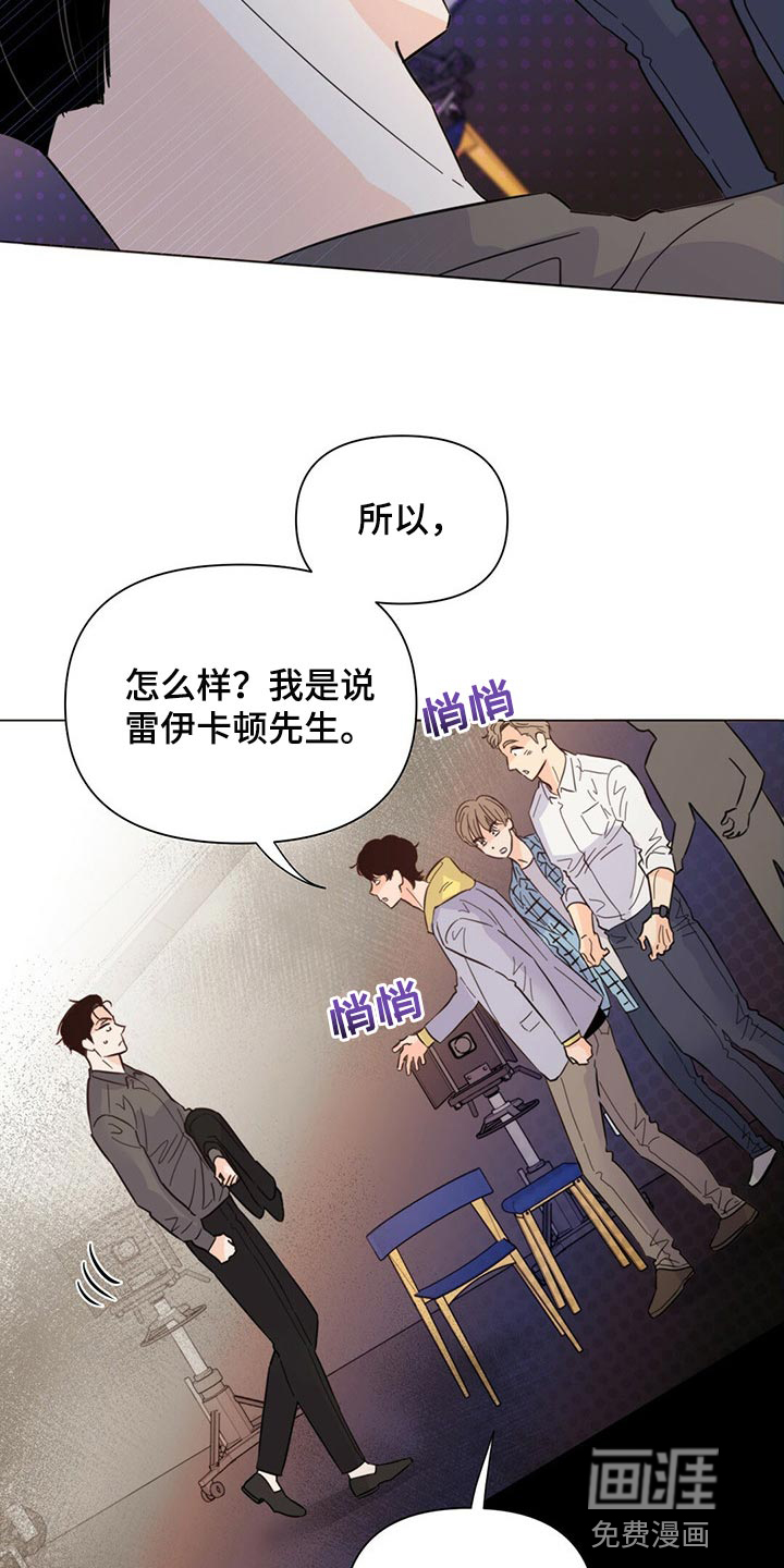 第77话2