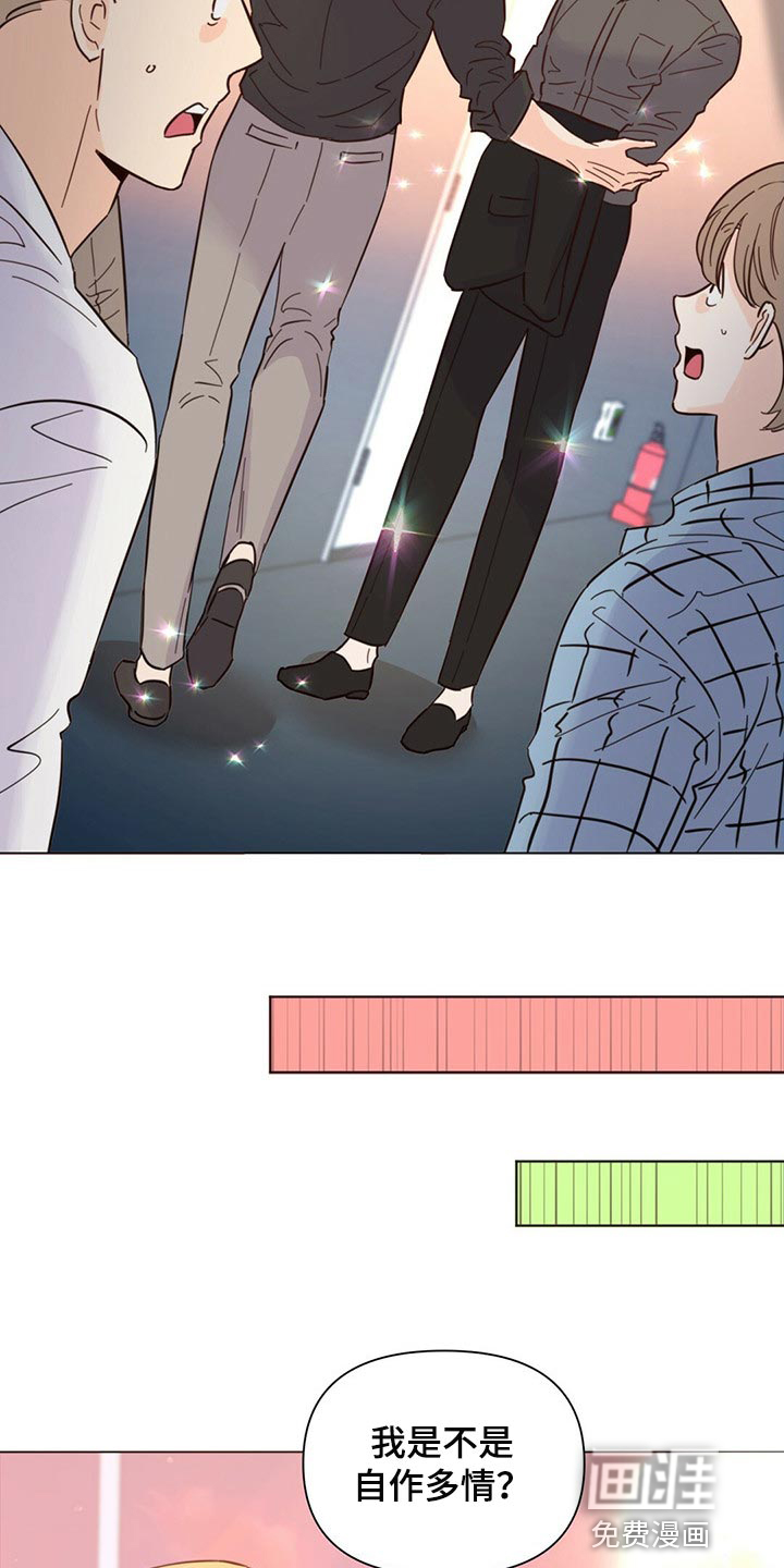 第77话21