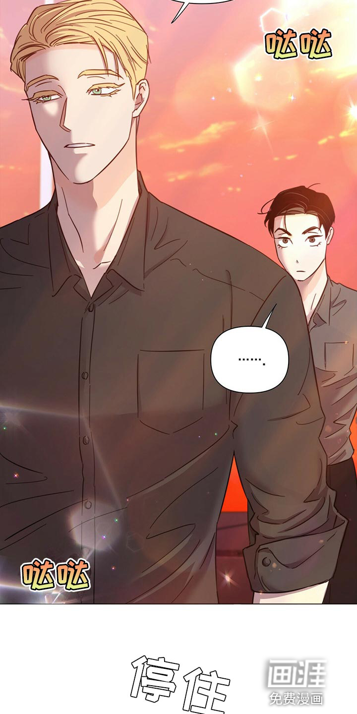 第77话22