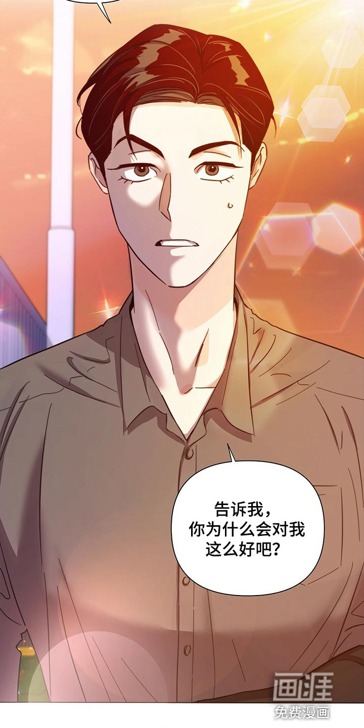 第77话24