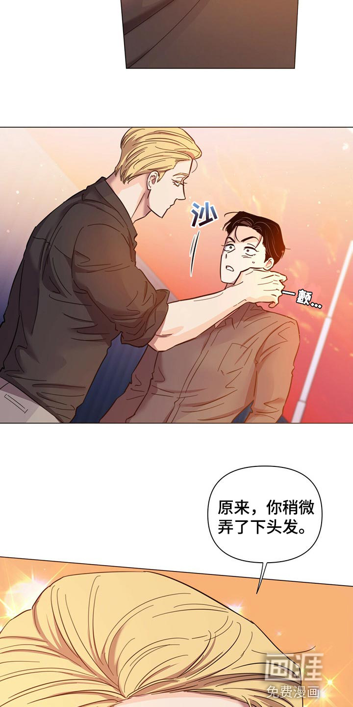 第77话26