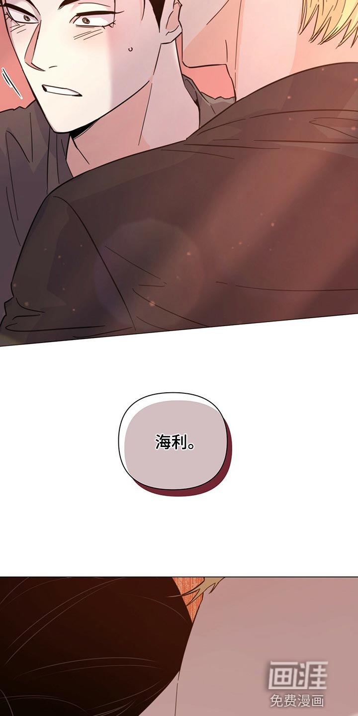 第77话30