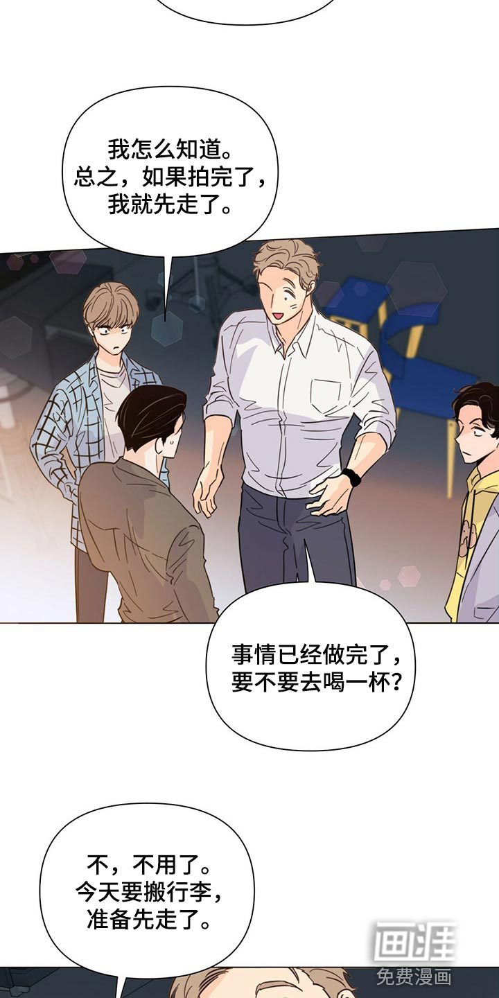 第77话4