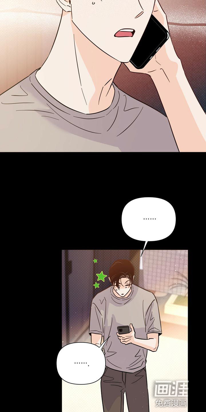 第76话17