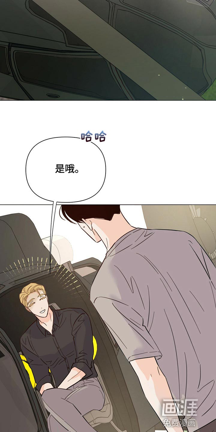 第76话21