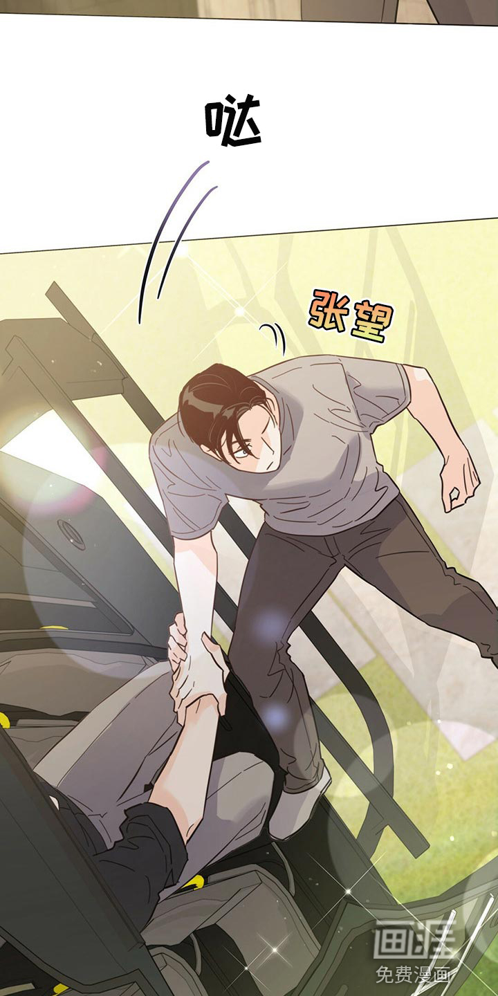 第76话26