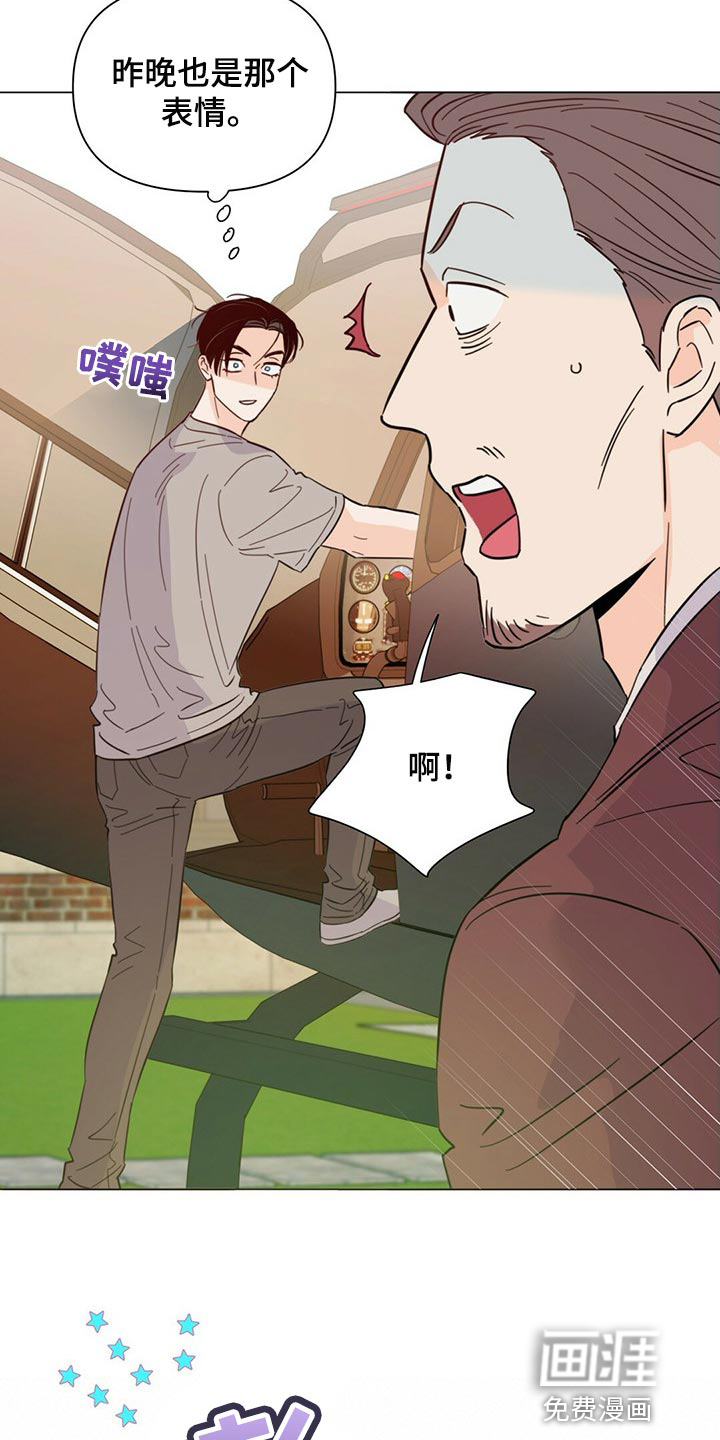 第76话28