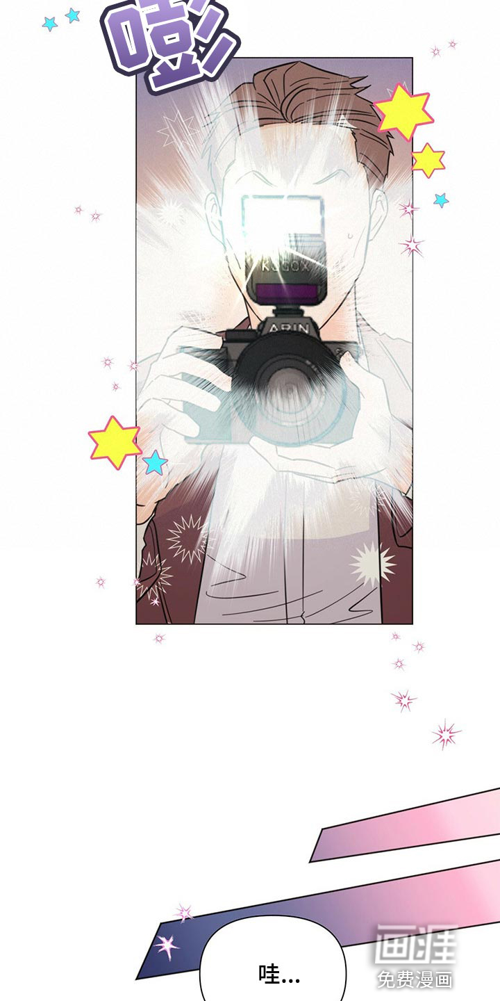 第76话29