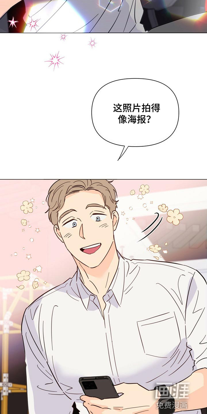 第76话31