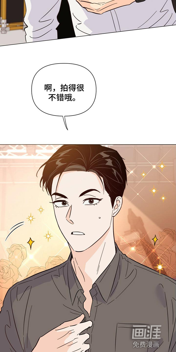 第76话32