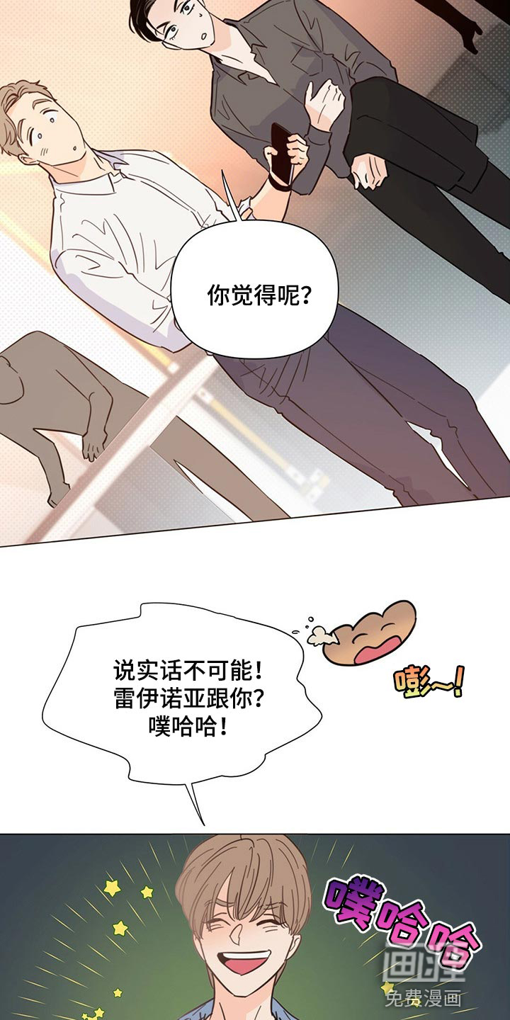 第76话34
