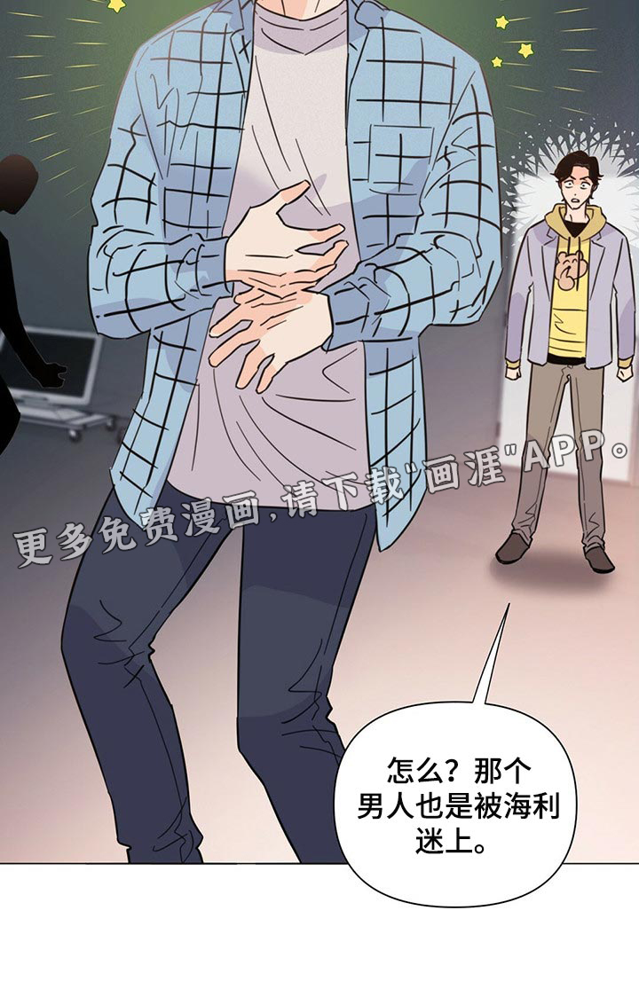 第76话35