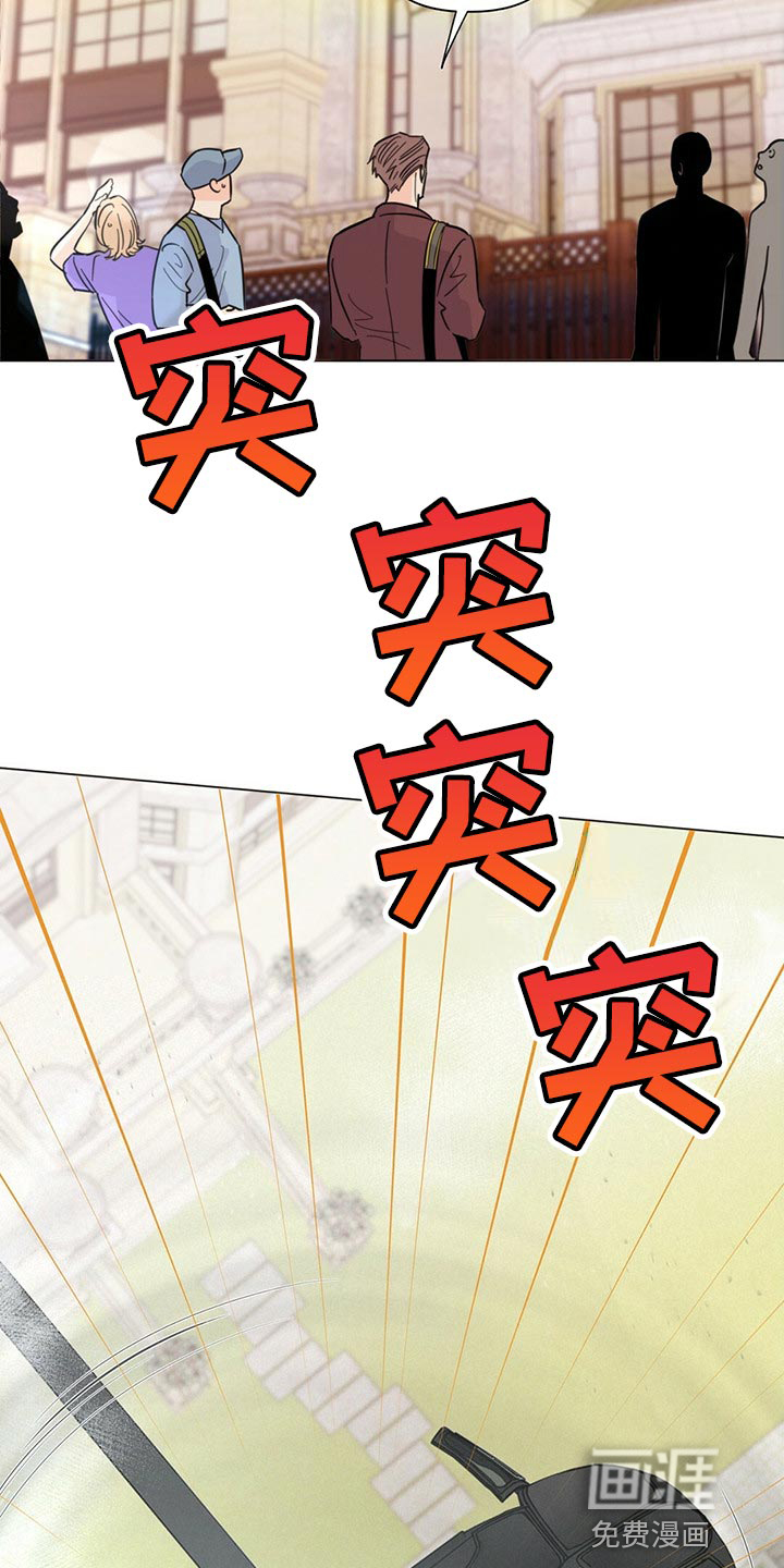 第76话4