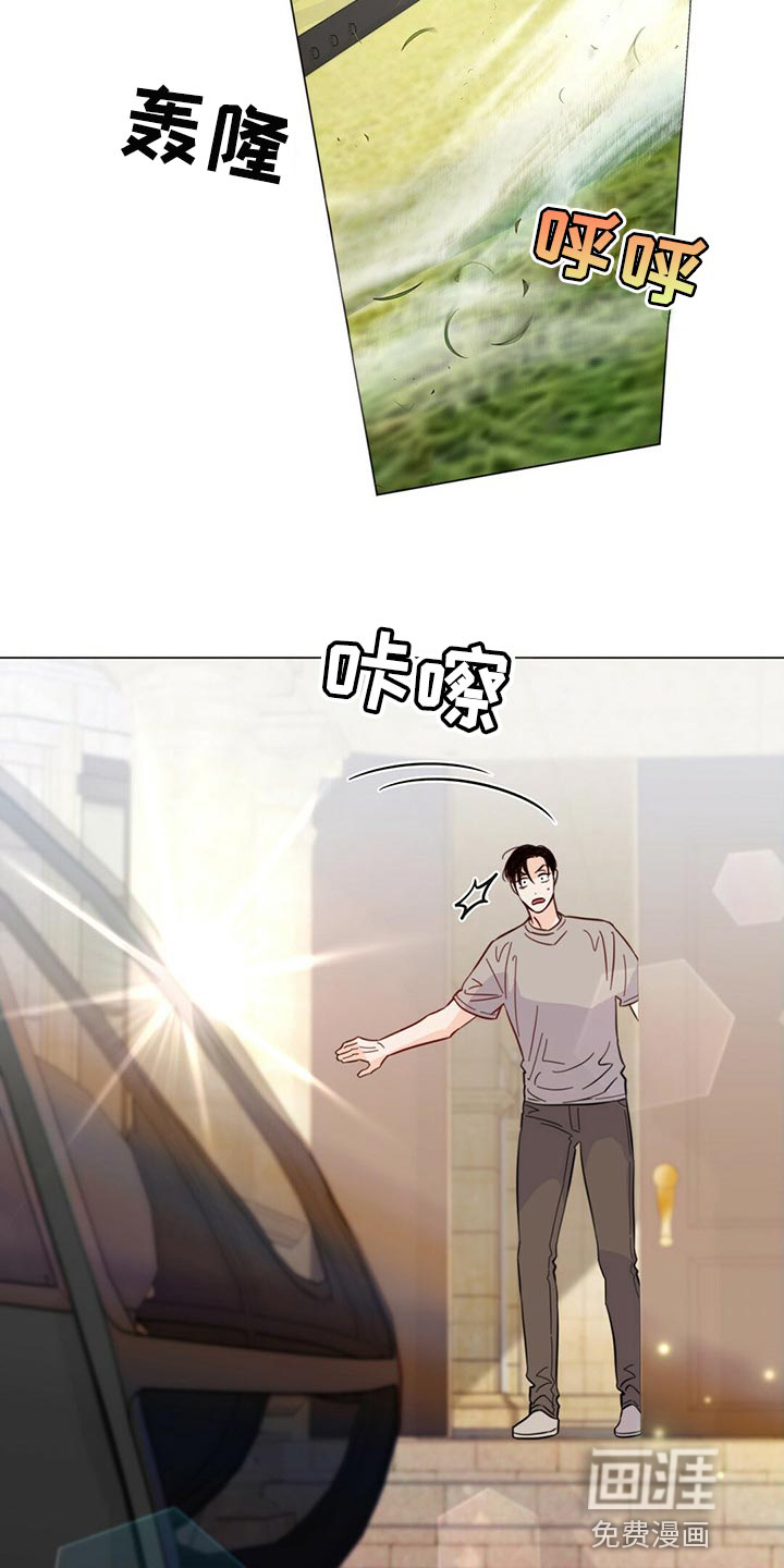 第76话6