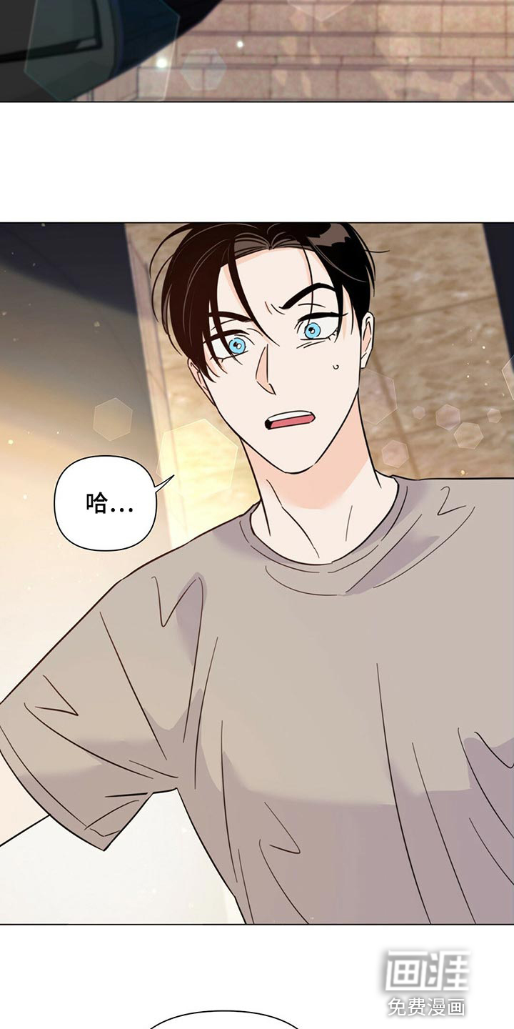 第76话7