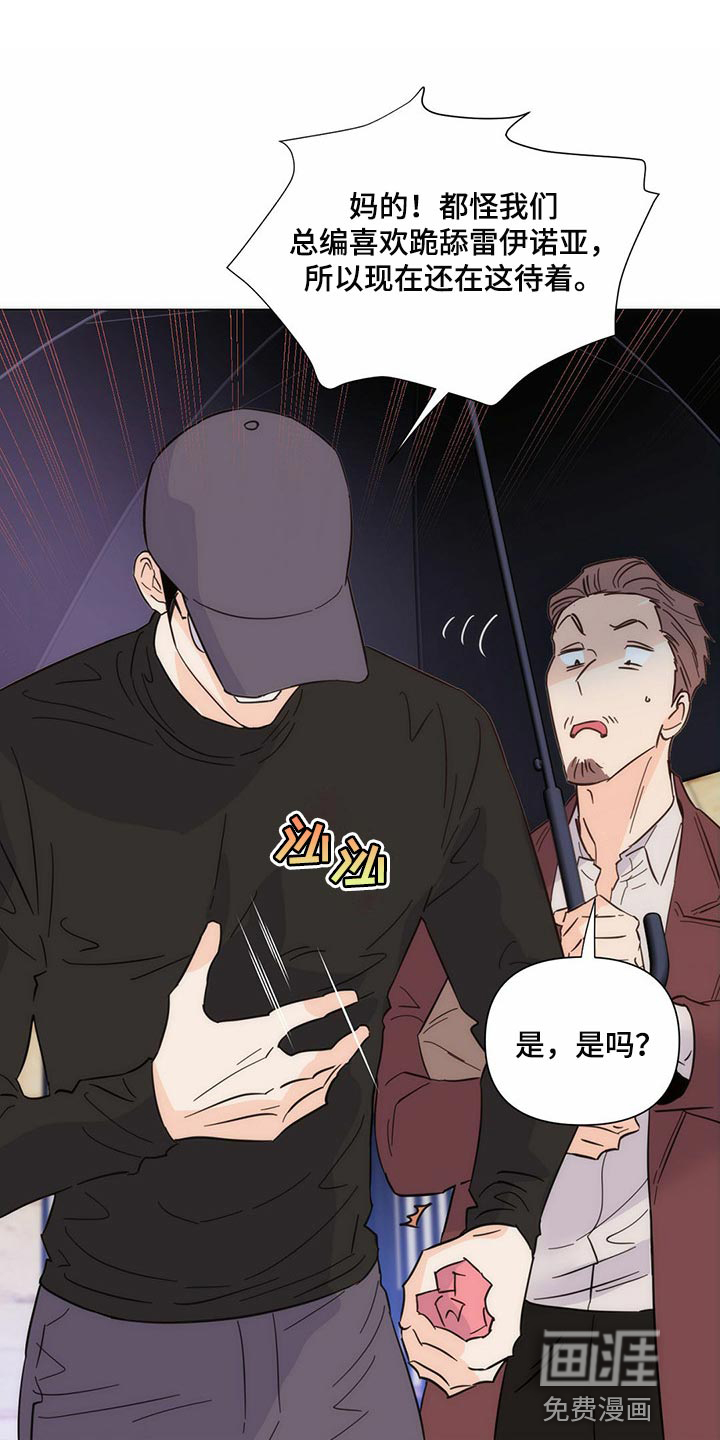 第75话0