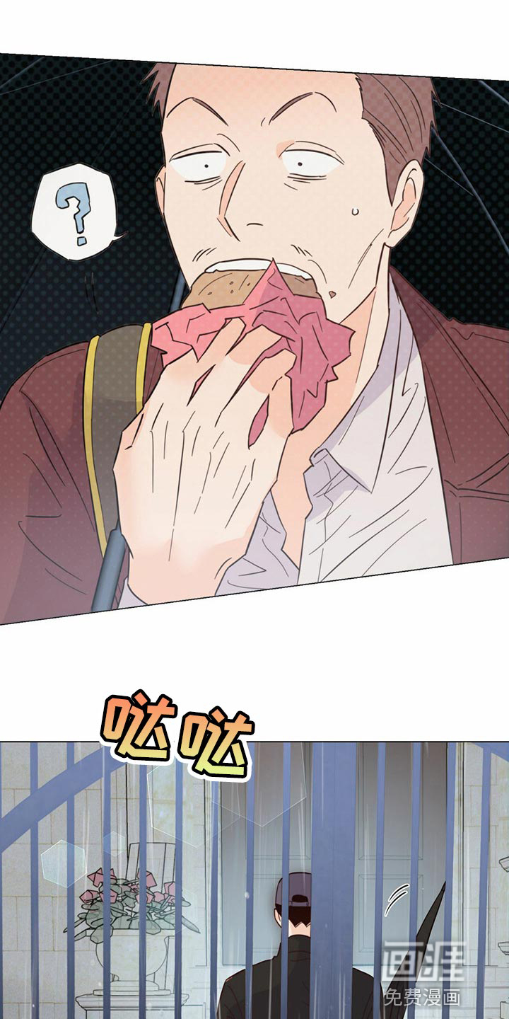 第75话13