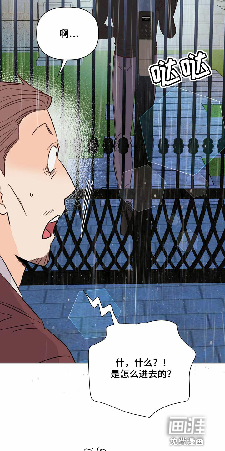 第75话14