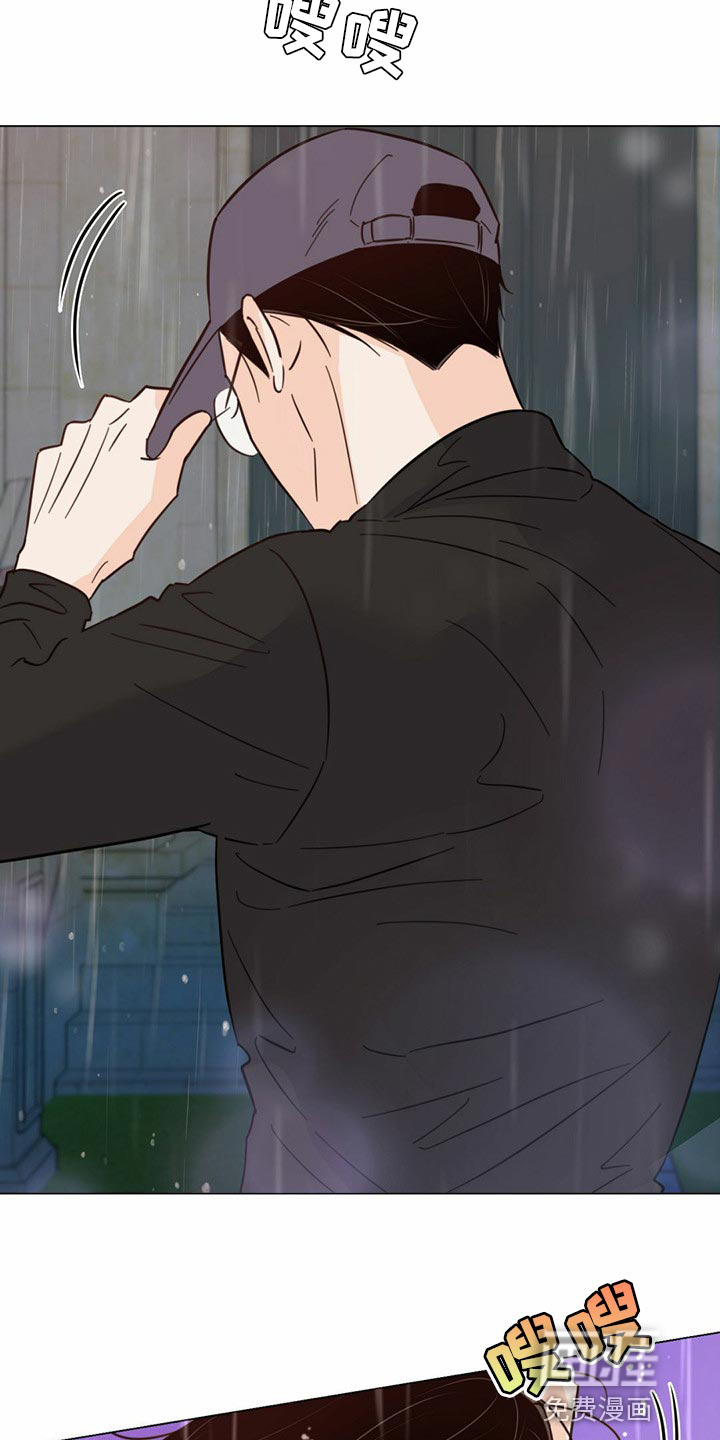 第75话15