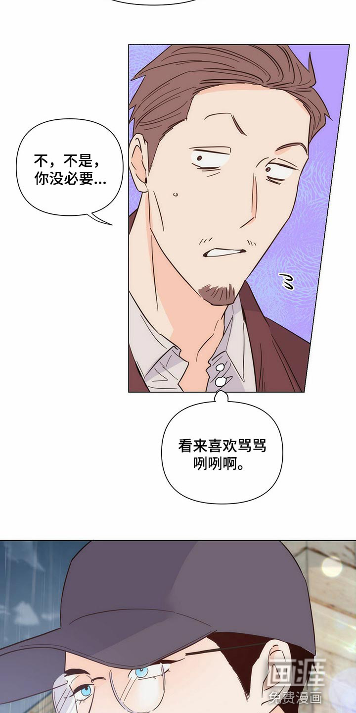 第75话2