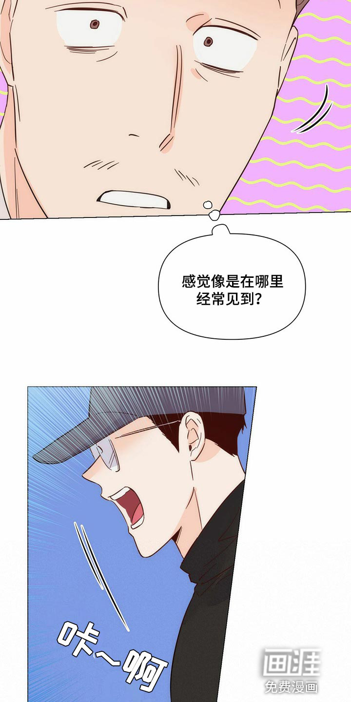 第75话4