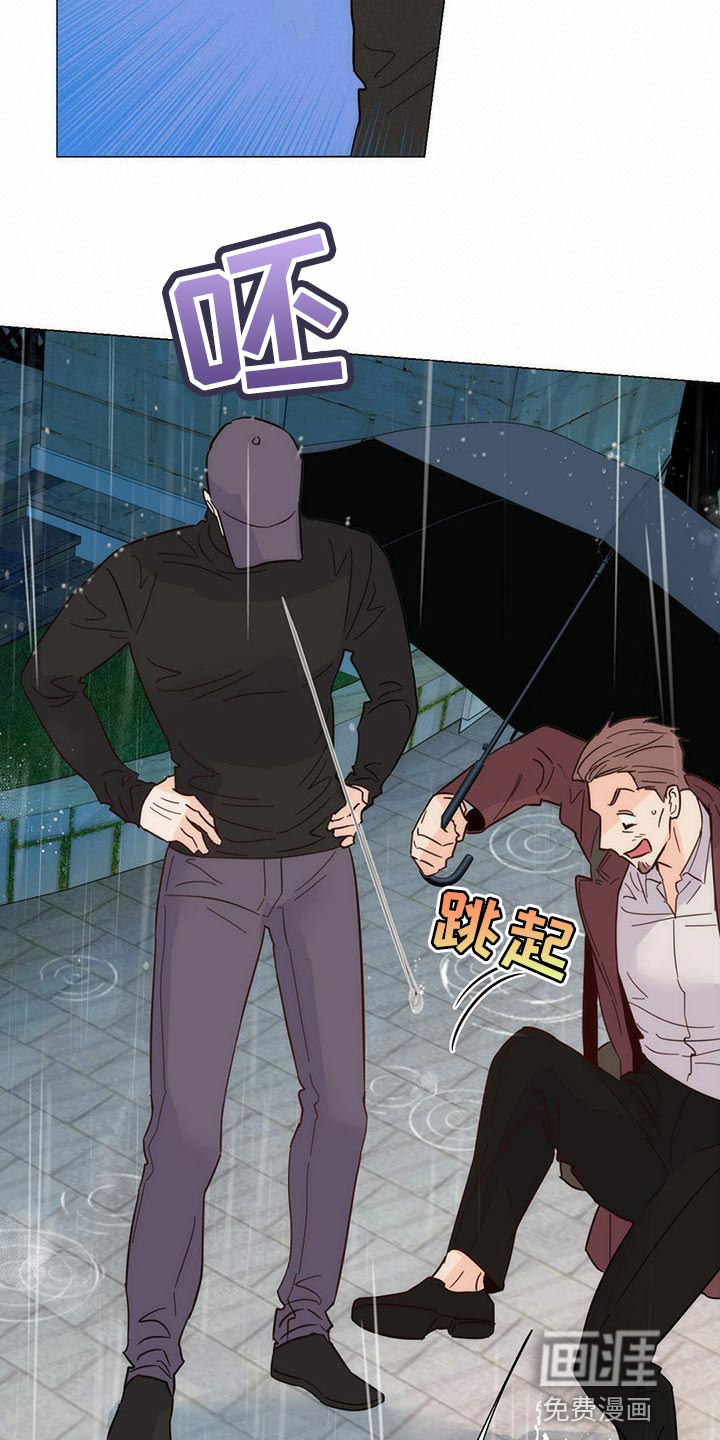 第75话5