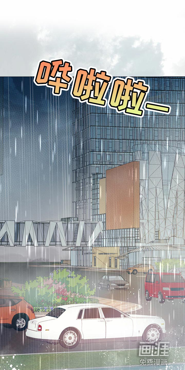 第74话0