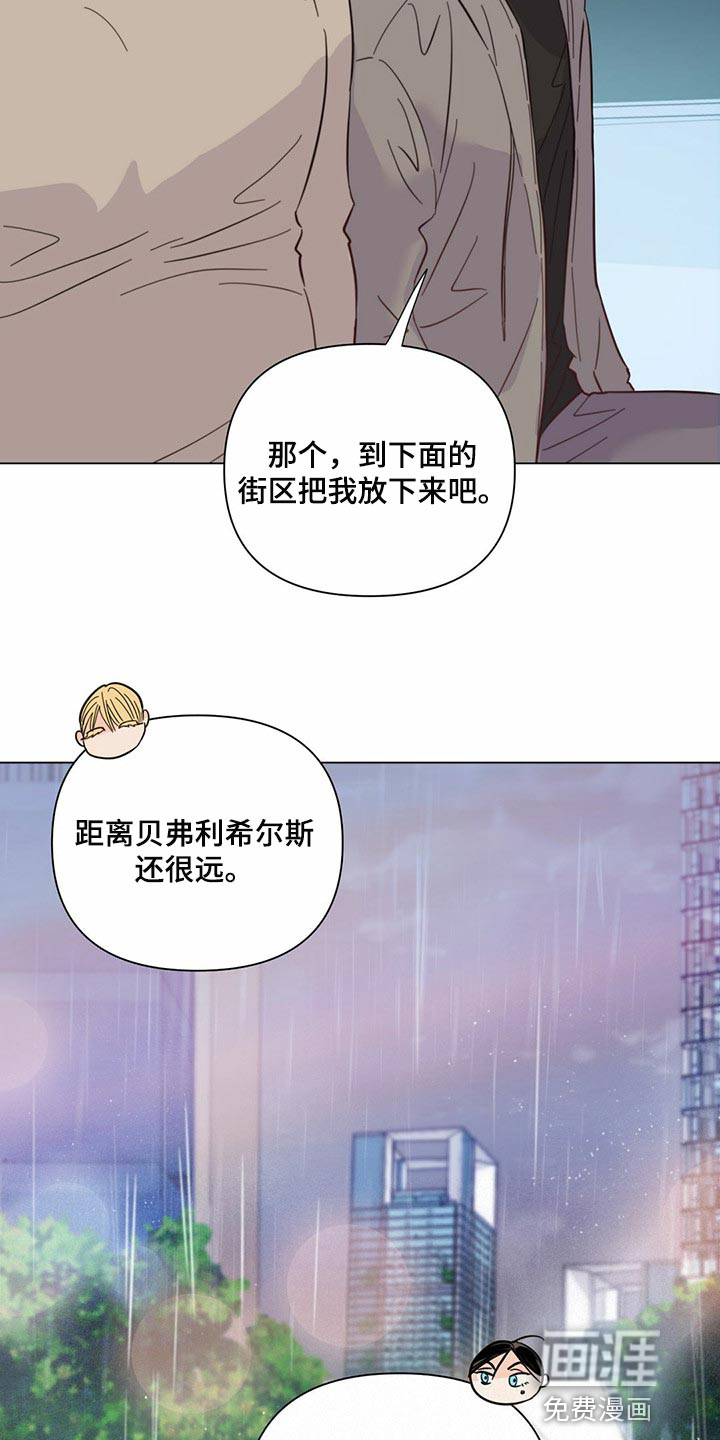 第74话16