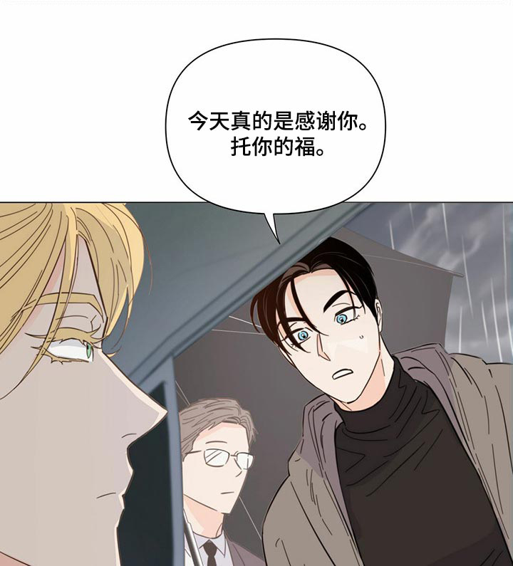 第74话18