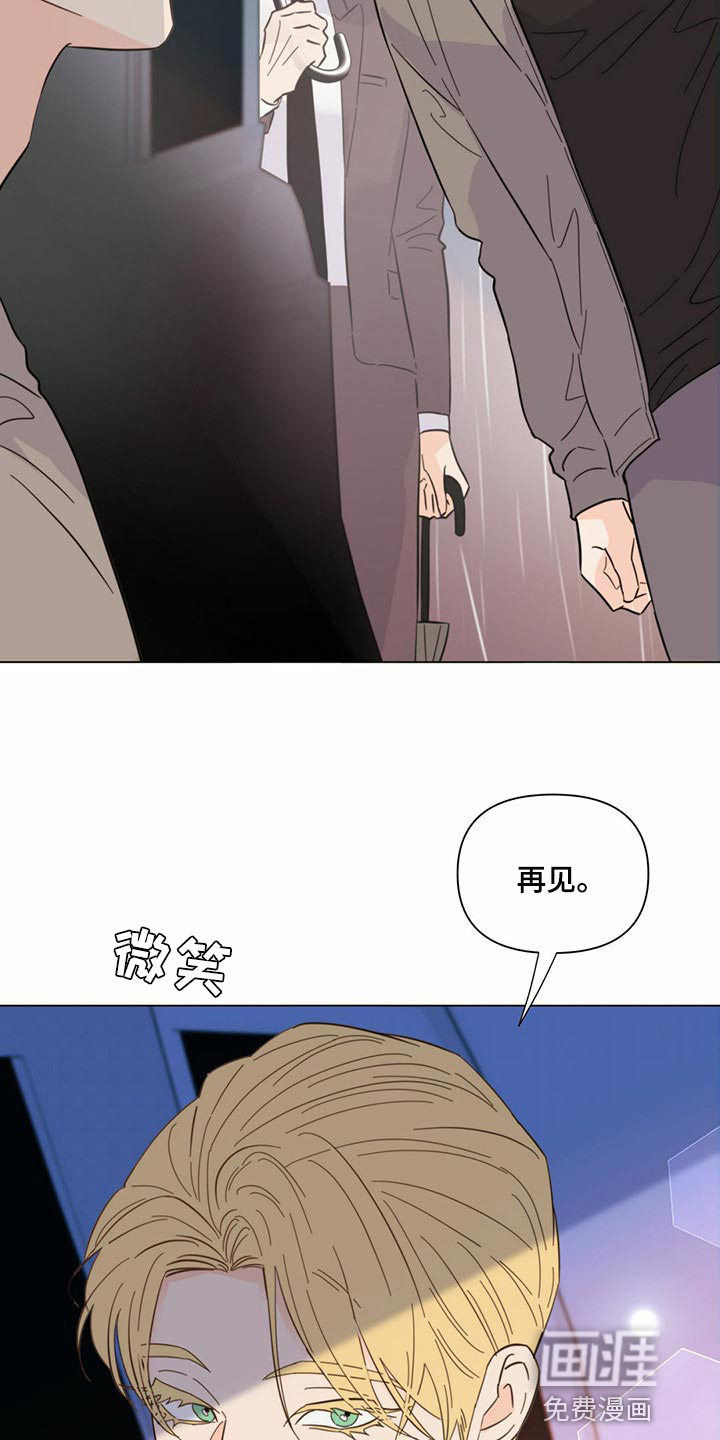 第74话19