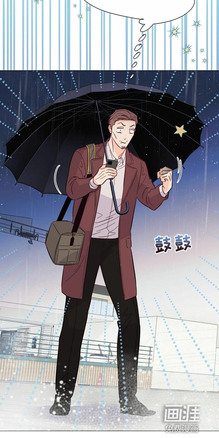 第74话25