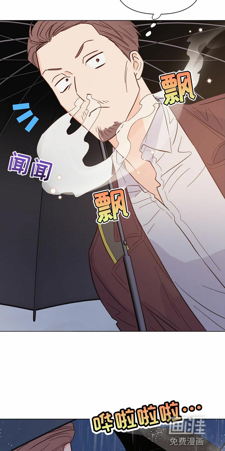 第74话27
