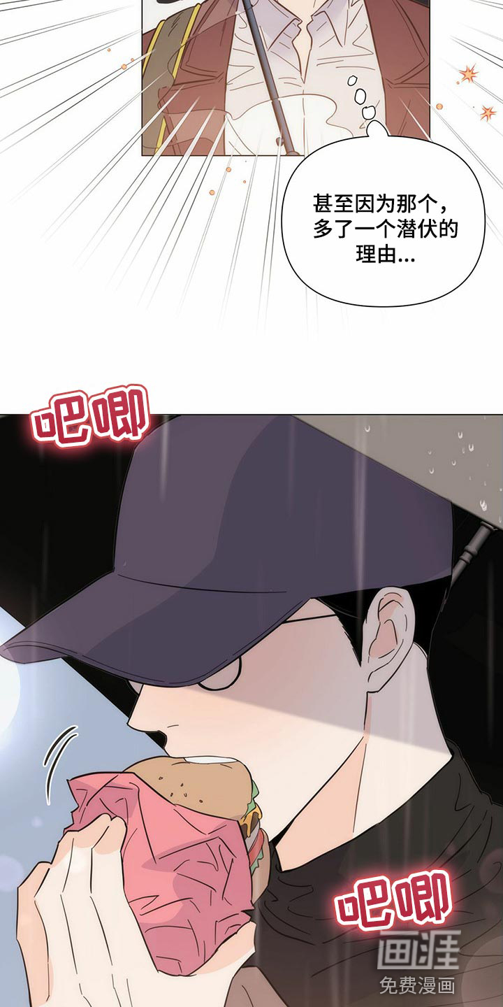 第74话30