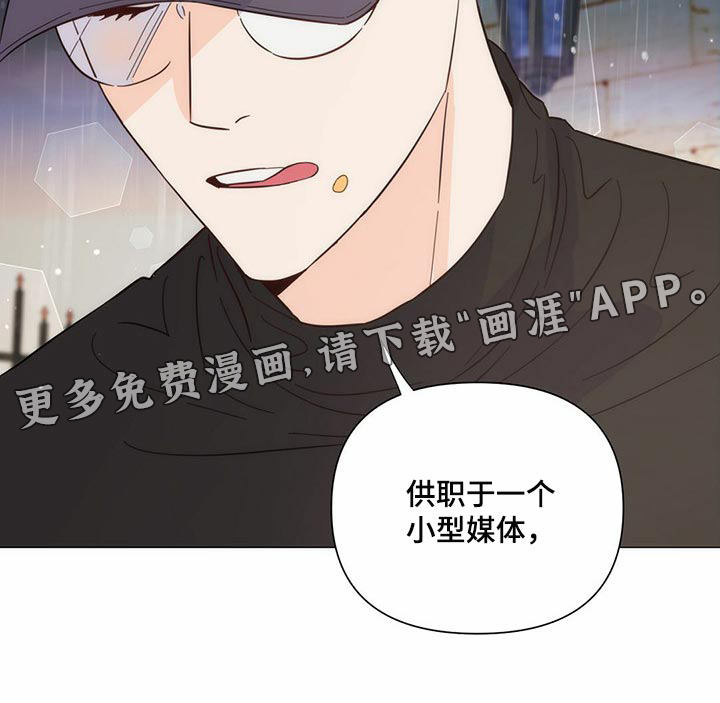 第74话36