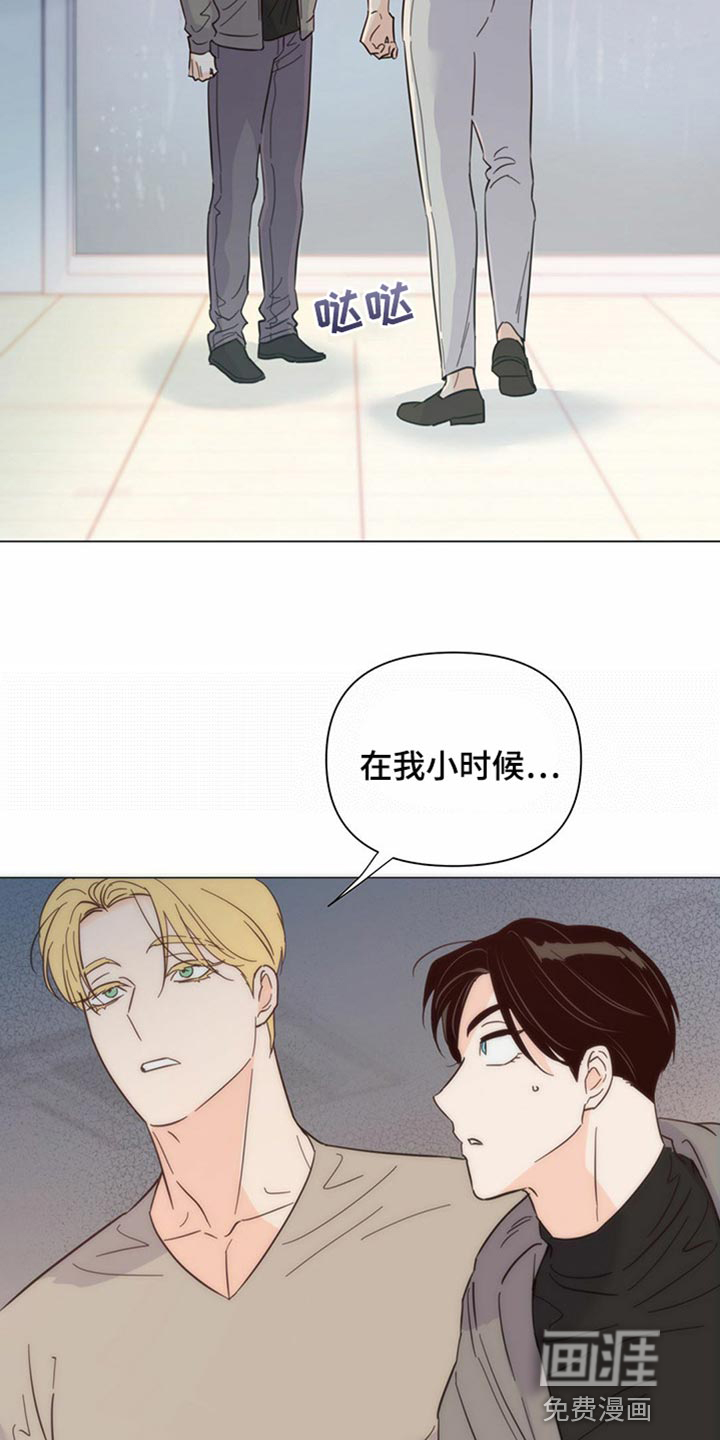 第73话17