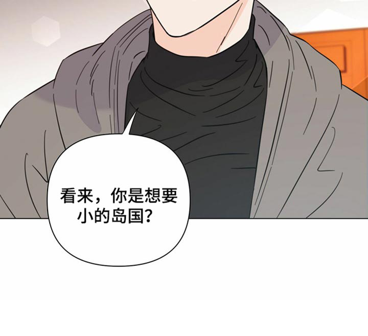 第73话19