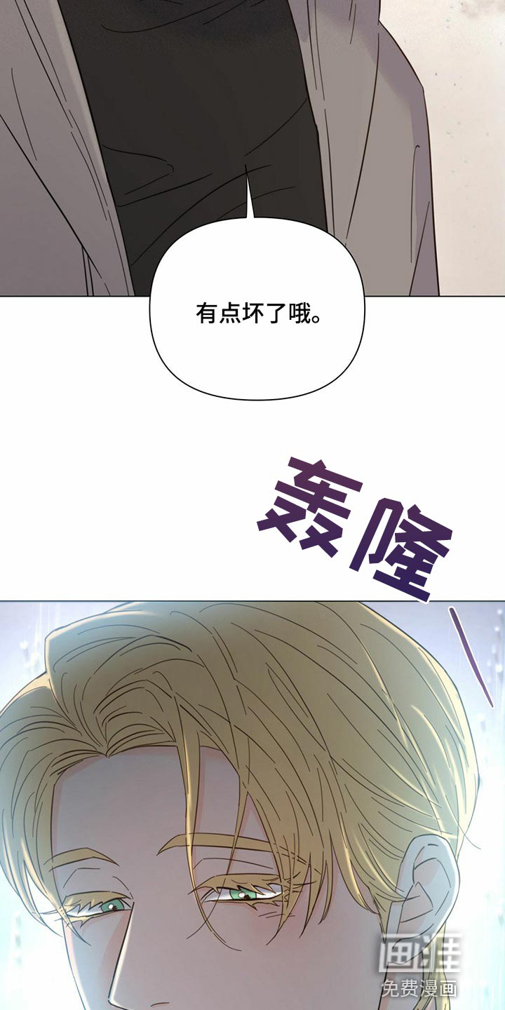 第73话30