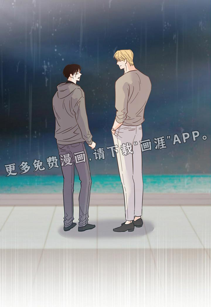 第73话32